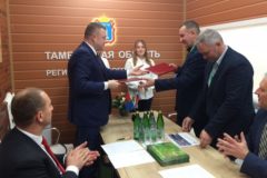 На «Золотой осени» подписано соглашение с дилером CLAAS