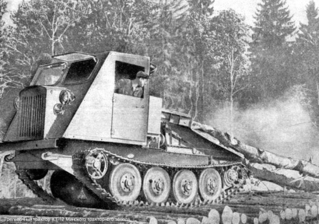 Об истории создания и производства трактора КТ-12