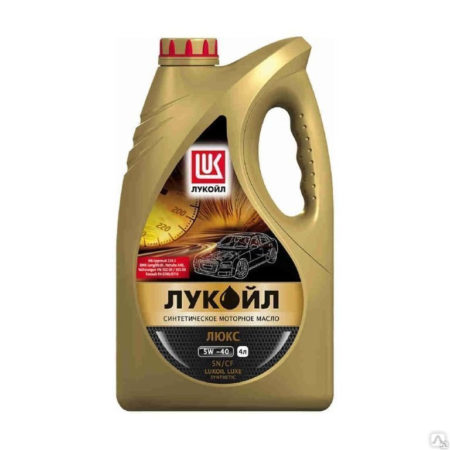 Синтетическое моторное масло